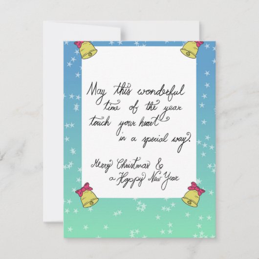 季節の名言 フラット ホリデー カード (正面)