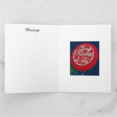 季節の挨拶パーソナライズされた サンキューカード (内部)