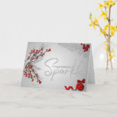 季節の挨拶 カード (黄色い花)