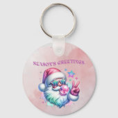 季節の挨拶 キーホルダー (正面)