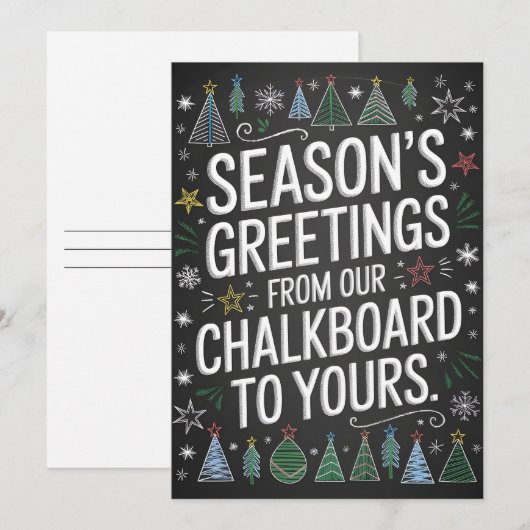 季節の挨拶 – クリスマスカード (正面/裏面)