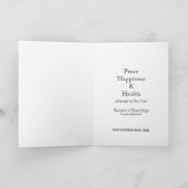 季節の挨拶 – ビジネス – 黒/木/窓 シーズンカード (内部)