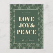 季節の挨拶 |フォトポストカードの追加 ポストカード (正面)