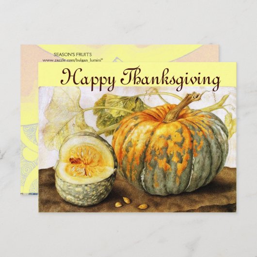 季節の果物 シーズンポストカード (正面/裏面)