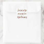 季節の理由はイエスだ スクエアシール (バッグ)