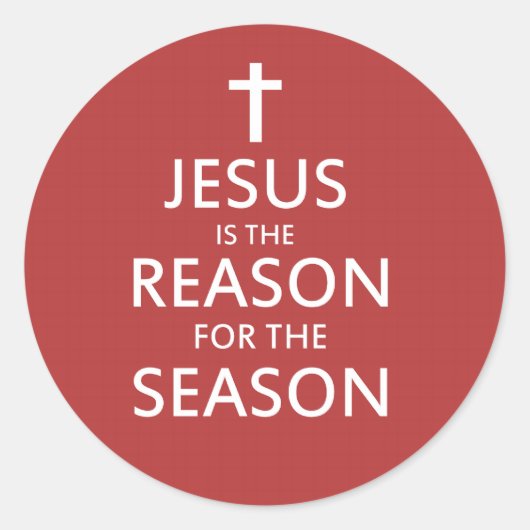 季節の理由はイエスだ ラウンドシール (正面)