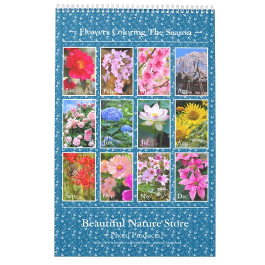 季節の花々のカレンダー カレンダー (裏面)