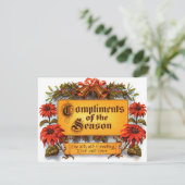 季節の賛辞 (スタンド正面)