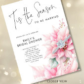 季節の贈り物 ポインセチア クリスマス ブライダルシャワー 招待状