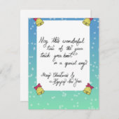 季節引用文フラットホリデーカード シーズンカード (正面/裏面)