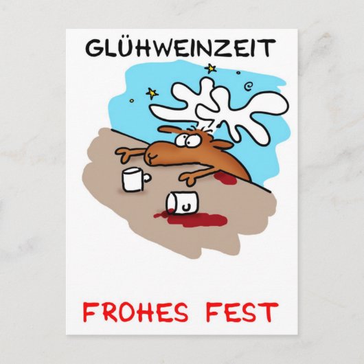 季節 ポストカード (正面)