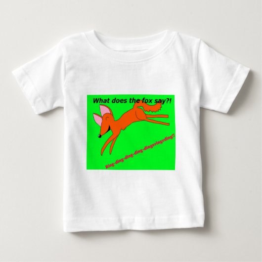 孤は何を言いますか。 ベビーTシャツ (正面)
