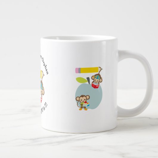 孤児でない者は猿読みをしないで下さい ジャンボコーヒーマグカップ (右)