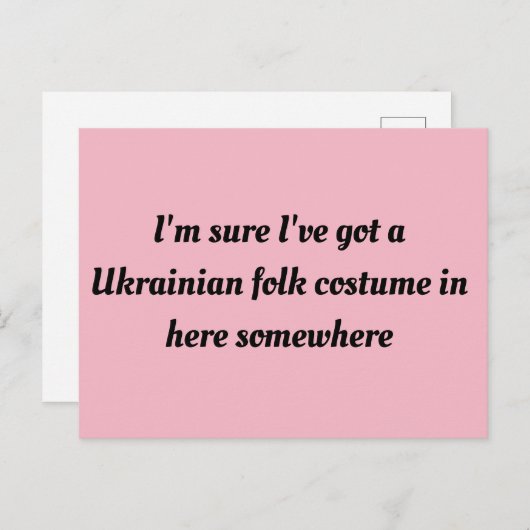 孤児の黒いテレビ番組引用文ウクライナのフォーク衣装 ポストカード (正面/裏面)