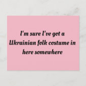孤児の黒いテレビ番組引用文ウクライナのフォーク衣装 ポストカード (正面)