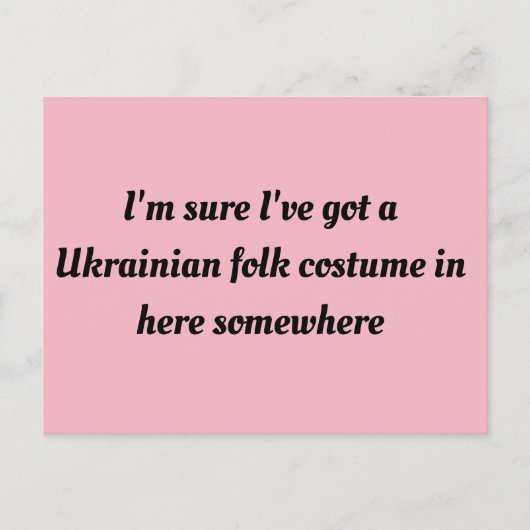 孤児の黒いテレビ番組引用文ウクライナのフォーク衣装 ポストカード (正面)