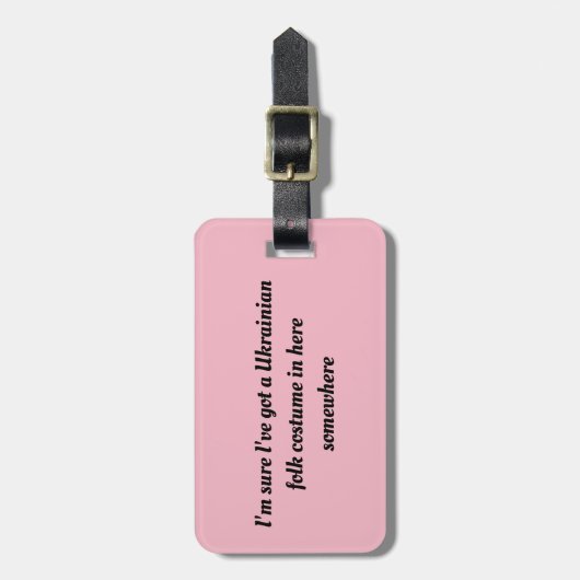 孤児の黒い引用文私は本当にウクライナの民俗衣裳です ラゲッジタグ (正面縦)