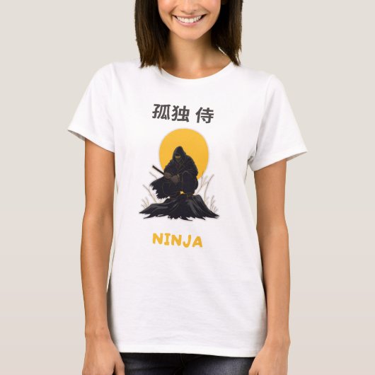孤独な忍者サムライアートデザイン Tシャツ (正面)