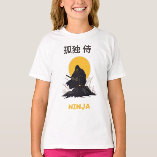孤独な忍者サムライアートデザインTシャツ Tシャツ (正面)