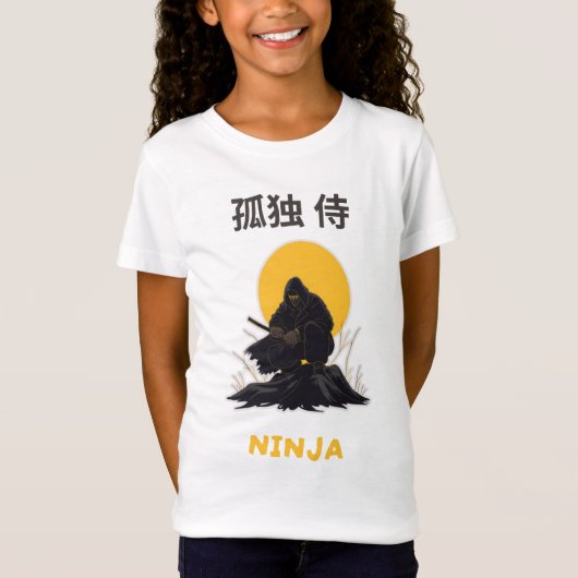 孤独な忍者サムライ アートデザイン Tシャツ (正面)