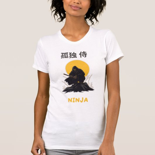 孤独な忍者侍アートデザイン Tシャツ (正面)