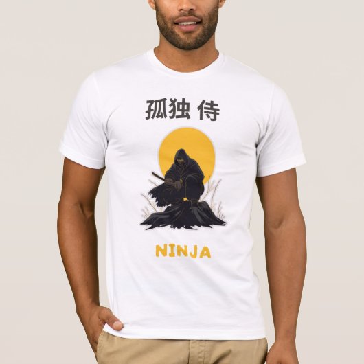 孤独な忍者侍アートデザイン Tシャツ (正面)
