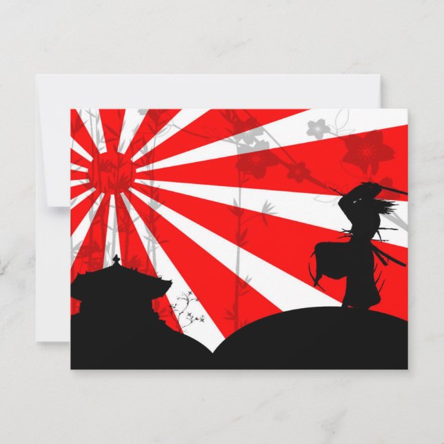 孤独な戦士 (正面)