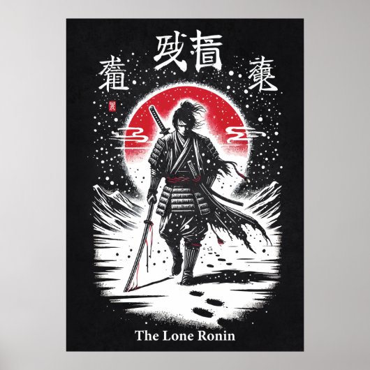 孤独な浪人、侍、日本のアニメタトゥーアート ポスター (正面)