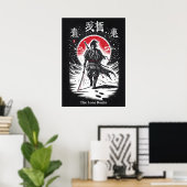 孤独な浪人、侍、日本のアニメタトゥーアート ポスター (ホームオフィス)