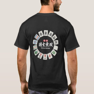 孤独な英雄13の孤児 Tシャツ
