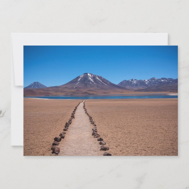 孤独な道 (正面)