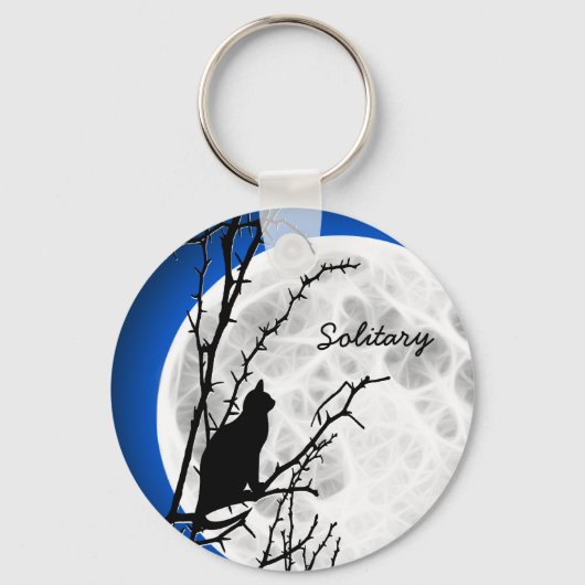 孤独な キーホルダー (正面)