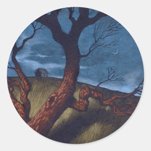 孤独 ラウンドシール (正面)