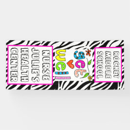 学パーソナライズされた校ナースドア 横断幕