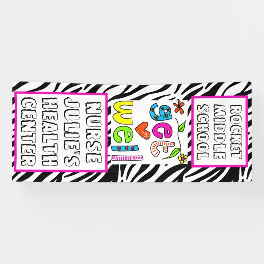 学パーソナライズされた校ナースドア 横断幕 (横)