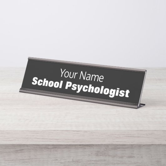 学モダン校心理学者の机の名前プレート デスクネームプレート (正面)