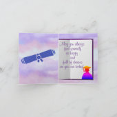 学位を修了する カード (内部)