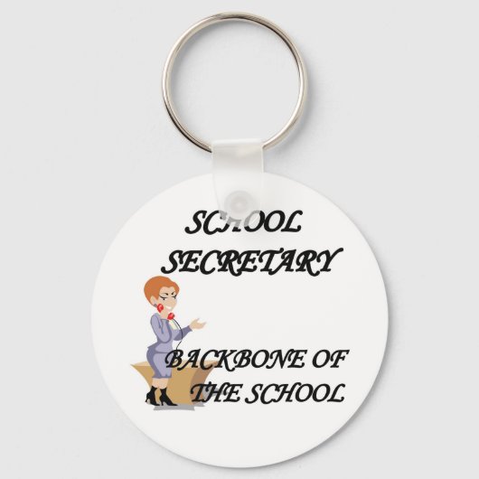 学務官 キーホルダー (正面)