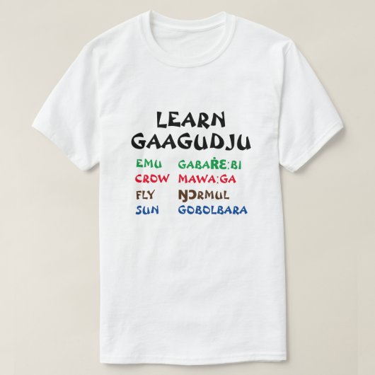 学州 | Emu、クロウ、フライ、太陽 Tシャツ (デザイン正面)