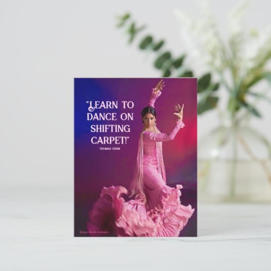 学敷替え踊る (スタンド正面)