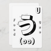 学日本のArt Coloring Flashcards Game 招待状 (正面/裏面)