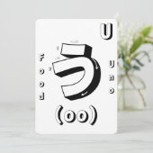 学日本のArt Coloring Flashcards Game 招待状 (スタンド正面)