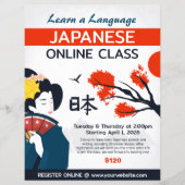 学日本のLanguage Class Flyerテンプレート チラシ (正面)