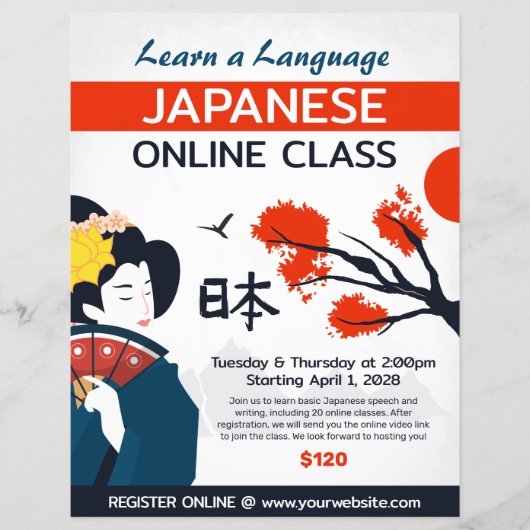 学日本のLanguage Class Flyerテンプレート チラシ (正面)