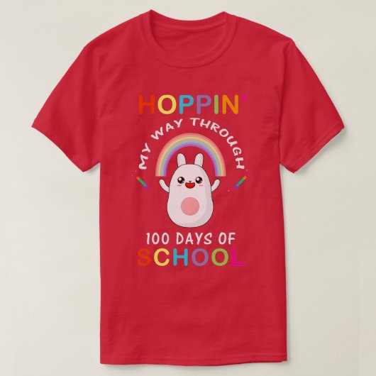 学校おもしろいのHapの100日を通る私の道を望む Tシャツ (デザイン正面)