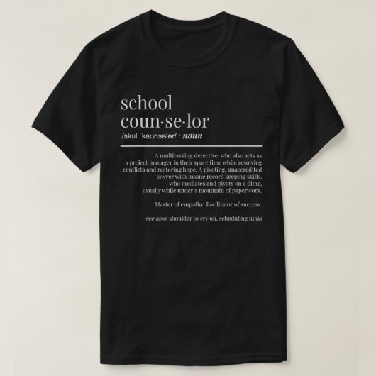 学校おもしろい参事者贈与相談会 Tシャツ (デザイン正面)