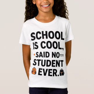 学校おもしろい引用文Tシャツ – 「学校は言わクールれる Tシャツ