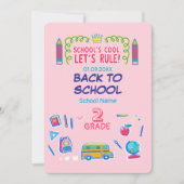 学校って最高!2年生を支配しよう! 招待状 (正面)