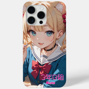 学校に通う猫耳娘 iPhone 15 PRO MAXケース