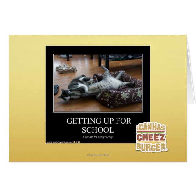 学校のために起きること (正面横)